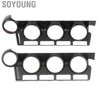 Soyoung AC Switch Control Panel Trim  Perfect Fit High Hardness Dry Carbon Fiber AC Control Panel Trim Cover Durable  for BRZ