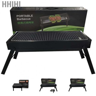 Hhihi Portable Barbecue Grill Multifunction Smokeless Folding Charcoal Grill for Camping Hiking Picnics Traveling