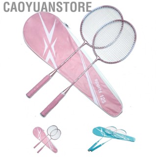 Caoyuanstore Badminton Racket Professional Lightweight Metal Badminton Racquet for Student Beginner Fitness Training