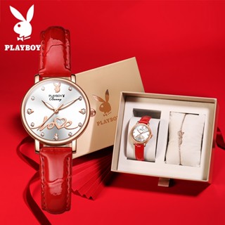 Playboy 2059-90 พร้อมส่ง ชุดนาฬิกาข้อมือควอตซ์ เรืองแสง กันน้ํา ปฏิทิน LOVE ประดับเพชร ไฮเอนด์ แฟชั่นสไตล์นักธุรกิจ พร้อมกล่องของขวัญ สําหรับผู้หญิง