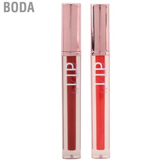 Boda 0.1oz Easy To Apply  Lipstick Long Lasting  for Women