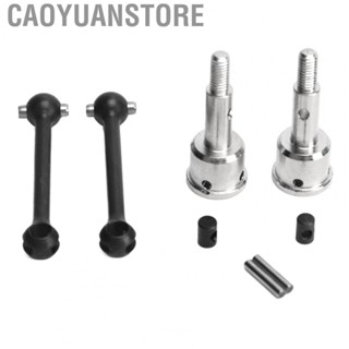 Caoyuanstore 1/16 Scale RC Car CVD Drive Shaft  Steel RC Car Metal CVD Drive Shaft Improve Driving Force  for RC Model