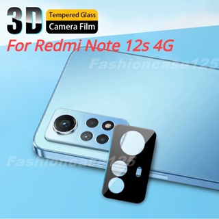 ฟิล์มกระจกนิรภัยกันรอยเลนส์กล้อง 3D กันรอยขีดข่วน สีดํา สําหรับ Redmi Note 12s 4G Note12s 2023 Xiaomi 3 ชิ้น