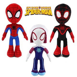 หมอนตุ๊กตานุ่ม รูปการ์ตูน Disney Marvel Avengers Spiderman Gwen Friends ขนาด 30 ซม. สําหรับตกแต่งห้องนอนเด็กผู้หญิง