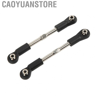 Caoyuanstore RC Steering Tie Rod  High Strength Plastic Steel RC Steering Link Lightweight  for Race