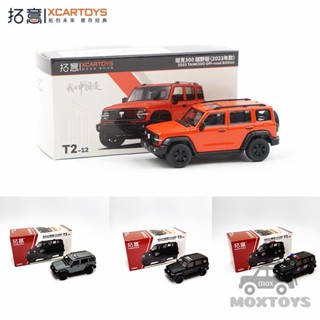 Xcartoys โมเดลรถถัง 1:64 2023 Tank 300 Off-road Edition สีส้ม สีเทา สีดํา SWAT Diecast