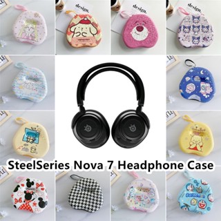  พร้อมส่ง! เคสหูฟัง ลายการ์ตูนคุโลมิน่ารัก สําหรับ SteelSeries Nova 7 Nova 7