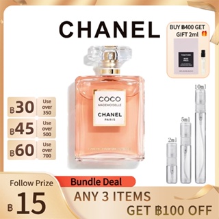 [🎀100%สปอตของแท้ ✅จัดส่งที่รวดเร็ว]  Chanel Coco Mademoiselle Intense EDP แท้ 100% 2ml/5ml/10ml