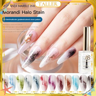 ✧ Ready Stcok As Morandi Dyeing Solution Nail Polish Gradient Marbling Water Halo Dyeing Fast Blooming Liquid Phototherapy Glue Art For Nail Shop สูงกว่า