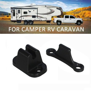 ⚡READYSTOCK⚡Catch Caravan Durable Latch Motorhome Nylon RV Stop T-Handle 1PCS Boat