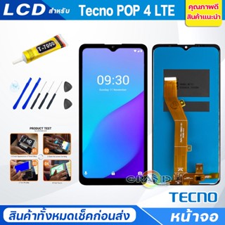 หน้าจอ Lcd TECNO POP4 LTE อะไหล่จอ จอชุด จอTECNO POP 4 LTE พร้อมทัชสกรีน จอ + ทัช TECNO POP4LTE