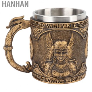 Hanhan Mug  Bronze Color Beer Mug Stainless Steel Resin  for Gift