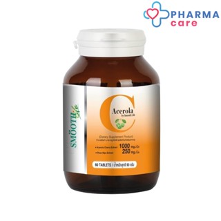 Smooth E สมูทอี วิตามินซี ชนิดเม็ด  Acerola Cherry Extract 1000mg. 60 เม็ด   [PC] Smooth Life (หมดอายุ 22-9-23)