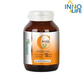 Smooth E สมูทอี วิตามินซี ชนิดเม็ด  Acerola Cherry Extract 1000mg. 60 เม็ด [inno4life] Smooth Life (หมดอายุ 22/9/23)