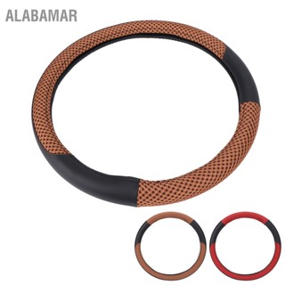 ALABAMAR 15in Car STEERING WHEEL COVER Protector หนังเทียม Universal สำหรับการปรับเปลี่ยนเส้นผ่านศูนย์กลาง 14.5-15 นิ้ว