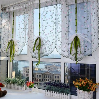 Lilishop Embroidered Roman Sheer Curtain Classical Floral Window Screen Elegant Embroidered Roman Shade for Bedroom Balcony