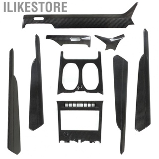 Ilikestore Car Interior Decoration Trim Kit  9pcs Inner Door Panel Trim Carbon Fiber Durable  for Upgrade