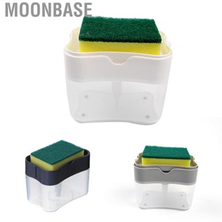 Moonbase Soap Dispenser Dish Washing Soap Dispenser Caddy Countertop Soap Pump Dispenser for Kitchen Sink