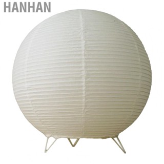 Hanhan Paper Lamp Shade  Round Shaped Paper Bedside Lamp Shade Prevent Deformation Beautiful  for Bedroom