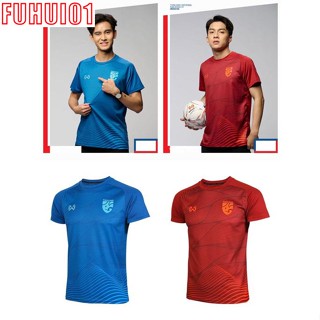 (Fuhui01) ของแท้ เสื้อเชียร์ฟุตบอลทีมชาติไทย Warrix Thailand National Team Kit 2022-23 (Cheer Version)