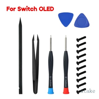 Utakee ไขควงควบคุมเกมคอนโซล OLED สําหรับ Switch