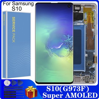 อะไหล่หน้าจอสัมผัสดิจิทัล LCD AMOLED S10 6.1 นิ้ว แบบเปลี่ยน สําหรับ SAMSUNG Galaxy S10 G973F DS G973U SM-G973