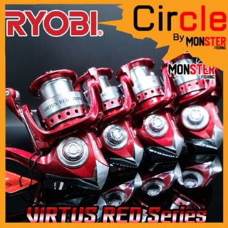 รอกสปินนิ่ง เรียวบิ RYOBI VIRTUS RED 1000/2000/3000/4000/5000/6000/8000 (สีแดง)