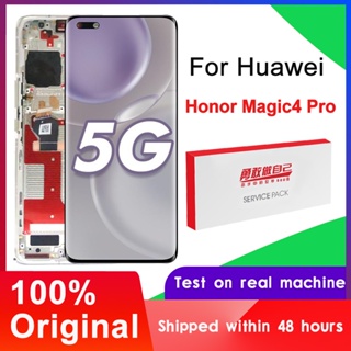 หน้าจอสัมผัส LCD 6.81 นิ้ว สําหรับ Honor Magic4 Pro Honor Magic 4 Pro LGE-NX9