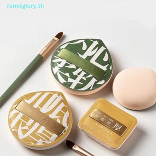 Remitglory ชุดพัฟฟองน้ําแต่งหน้า คอนซีลเลอร์ เนื้อผ้าฝ้ายนุ่มพิเศษ TH