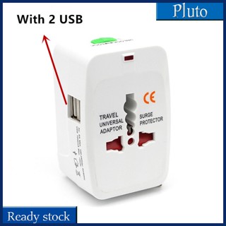 ใหม่ อะแดปเตอร์ปลั๊กชาร์จไฟฟ้า Usb อเนกประสงค์