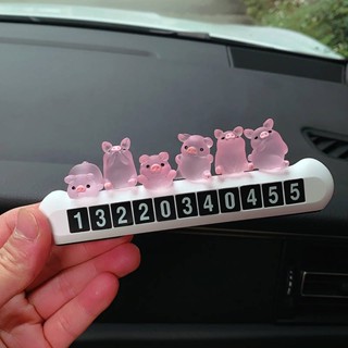 Transparent Pig Car Supplies Temporary Parking Sign Number Plate Cute Phone Temporary Parking Card Number Plate for Car Moving Car Interior YFaR