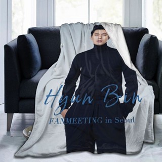 Hyun Bin Seoul Fan Meeting ผ้าห่ม ผ้าฟลีซ นุ่มพิเศษ อบอุ่น สําหรับเตียง โซฟา เหมาะกับเด็ก ผู้ใหญ่ ตั้งแคมป์