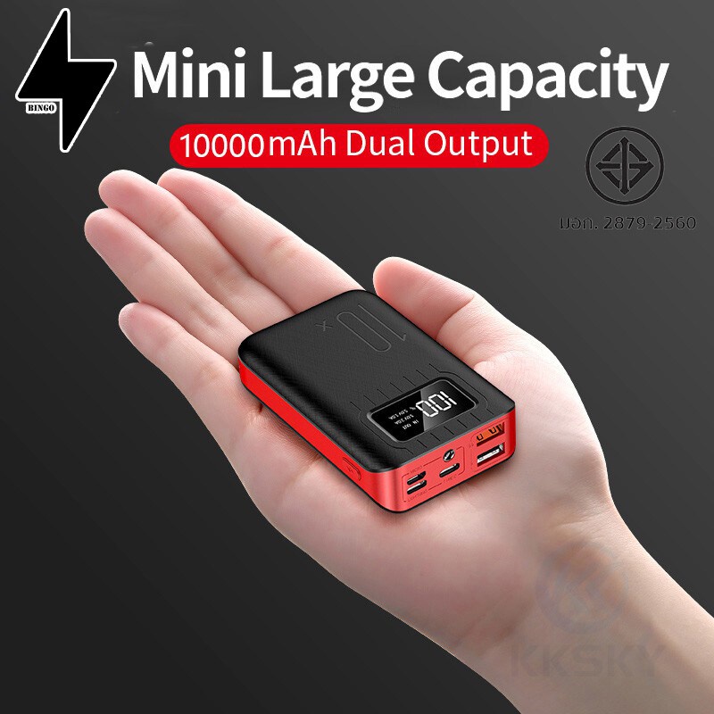 Bingo Mini Powerbank ของแท้ ชาร์จเร็ว 10000mAh LED LCD พร้อมไฟฉาย แบตมือถือ แบตแท้100% แบตเตอรี่สำรอ