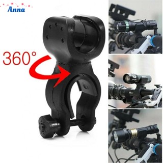 【Anna】Torch Holder Mount Parts Replacement Strengthening Fixation 360° Rotation