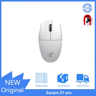 Zaopin Z1 pro 2.4G เมาส์เกมมิ่งไร้สาย น้ําหนักเบาพิเศษ