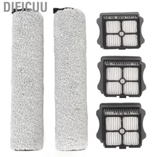 Dificuu Floor Roller Brush Filter Kit  Durable Wired Floor Washer Roller Brush  for Floor