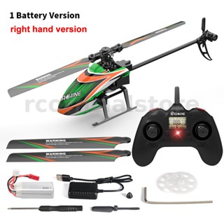 Eachine E130S ขายดี เฮลิคอปเตอร์สี่ช่องทาง โหมดความสูงคงที่ 1 โหมด 2