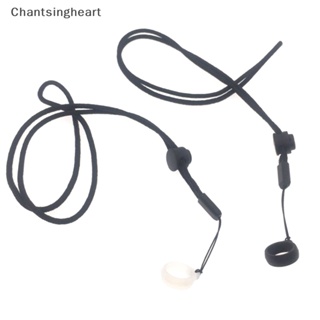 &lt;Chantsingheart&gt; แหวนซิลิโคน แบบพกพา พร้อมเชือกคล้อง กันตก ลดราคา