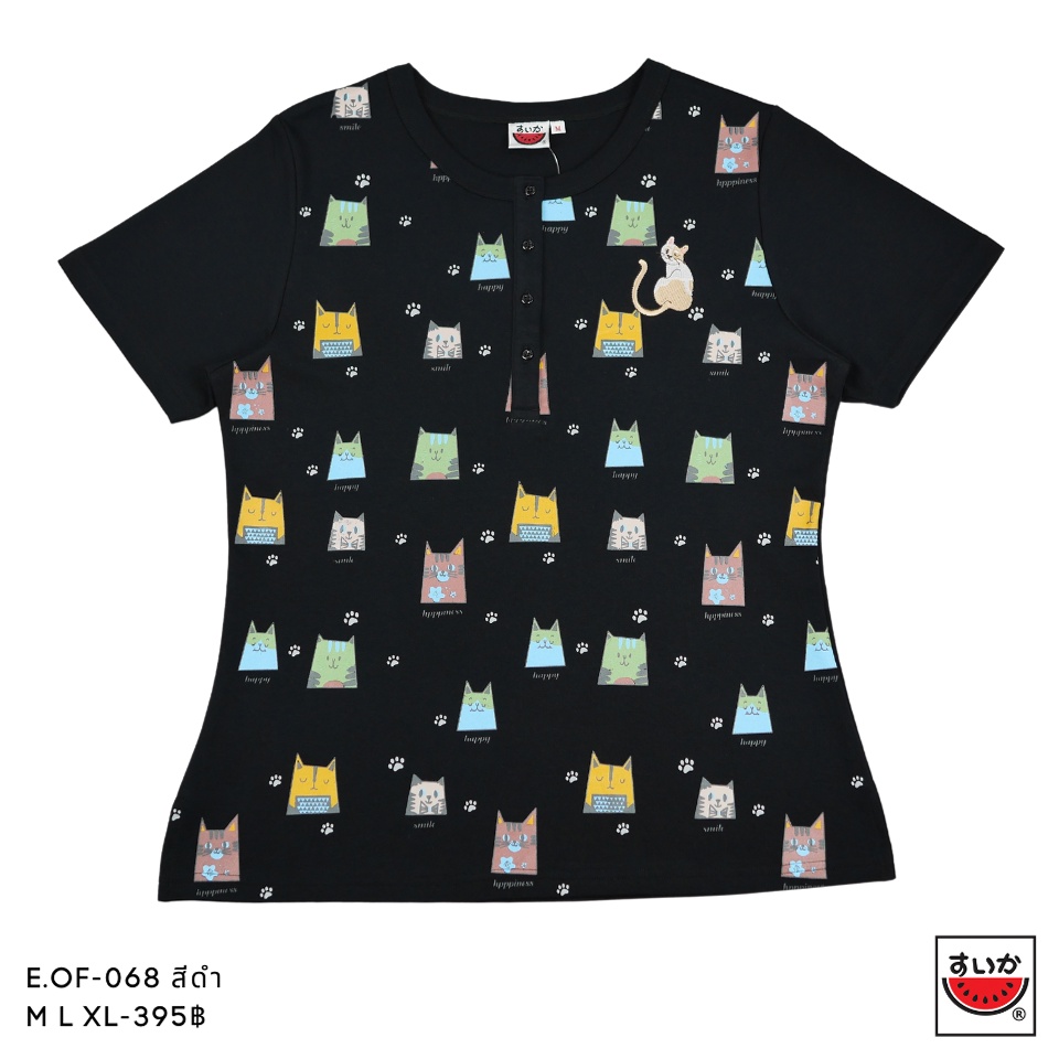 แตงโม (SUIKA) - เสื้อยืดคอกลมเจาะสาบแขนสั้น ลายน้องแมว E.OF-068