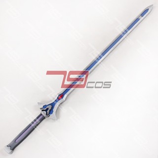 Eiji Nochizawa เออิจิ PVC 110cm [เปิดใบจองพรีออเดอร์] *อ่านรายระเอียดก่อนสั่งซื้อ* Sword art online