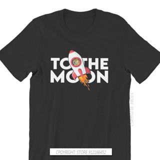 เสื้อยืด พิมพ์ลาย To The Moon Dogecoin Bitcion Art Satoshi Nakamoto ขนาดใหญ่ สไตล์วินเทจ สําหรับผู้ชาย