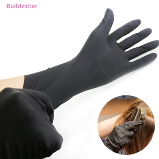 Buildvictor ถุงมือย้อมสีผม ใช้ซ้ําได้ สําหรับร้านตัดผม 1 คู่