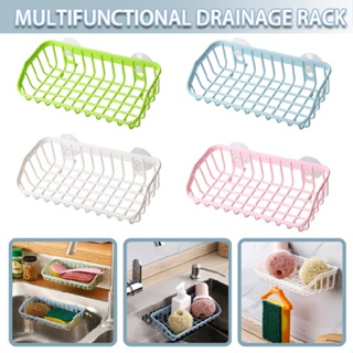 Kitchen Sink Drain Basket Shelf Storage Rack Sponge Holder Strainer Organizer