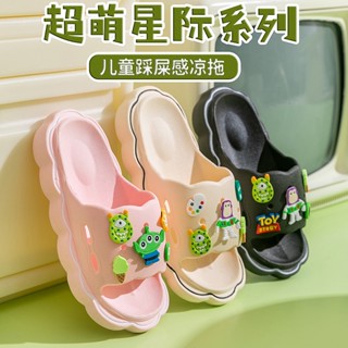 รองเท้าแตะ PVC พื้นหนา ลายการ์ตูน Toy Story น่ารัก กันลื่น DIY สําหรับเด็ก