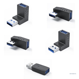 Lucky อะแดปเตอร์ขยาย USB3 0 5Gbps มุม 90 องศา ตัวผู้ เป็นตัวเมีย