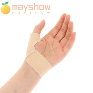 Mayshow ปลอกนิ้วหัวแม่มือบรรเทาอาการปวดนิ้วหัวแม่มือ Tenosynovitis ระบายอากาศป้องกันนิ้วหัวแม่มือ