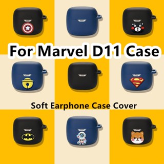 【imamura】เคสหูฟัง แบบนิ่ม ลายการ์ตูน Marvel D11 สําหรับ Marvel D11