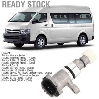 พร้อมส่ง เซนเซอร์วัดความเร็วรถยนต์ 83181-35040 สําหรับ Liteace Townace Hiace