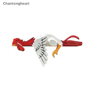 &lt;Chantsingheart&gt; ประติมากรรมตกแต่งสวน รั้ว รางไก่ ไม่ซ้ําใคร สําหรับฟาร์มสวน ลดราคา