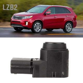 LZB2 เซ็นเซอร์ที่จอดรถ PDC สีดำ 95720-2P500 อุปกรณ์เสริมทดแทนสำหรับ Kia Sorento 2014